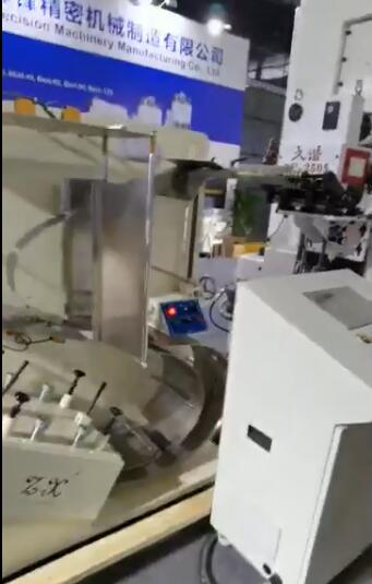 高速雙伺服送料機(jī)展會視頻